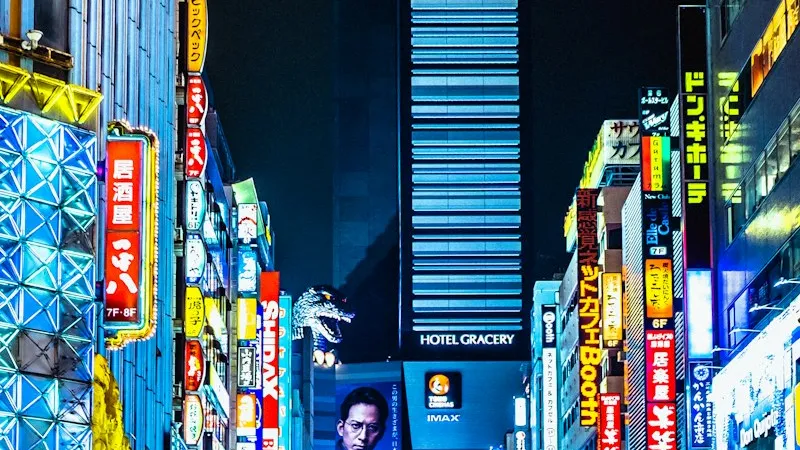 도쿄 대표 이미지